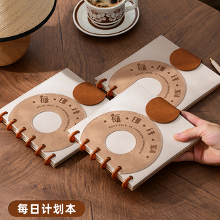 蘑菇扣方形todolist每日计划本便携活页可替换内芯自律打卡本日程时间管理365天效率手册笔记本本子工作学习