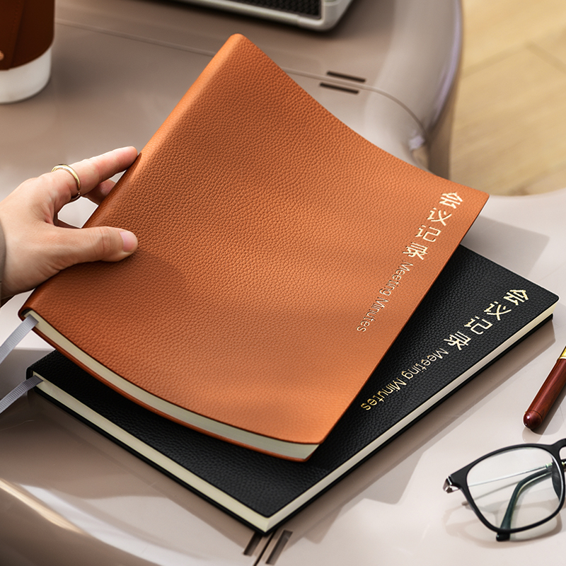 重磅加厚荔枝纹会议记录本可定制