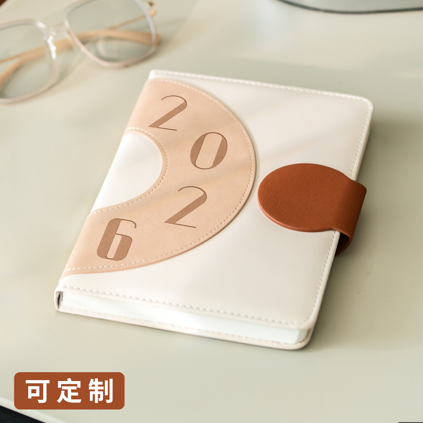 2026年日程本每周计划打卡可定制