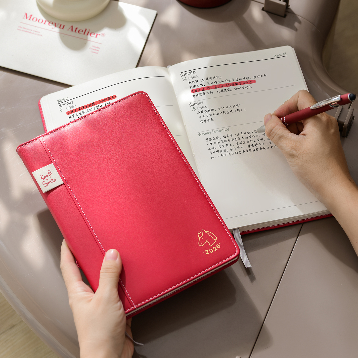 文创艺羊巴皮A5硬面2026日程本