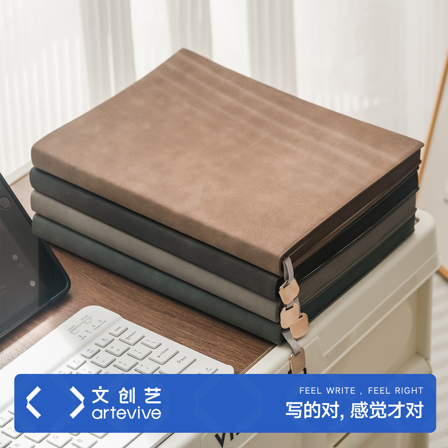 B5大号笔记本本子加厚大码工作办公软皮面商务会议记录高档高级记事本定制可印logo简约大学生学习考研日记本