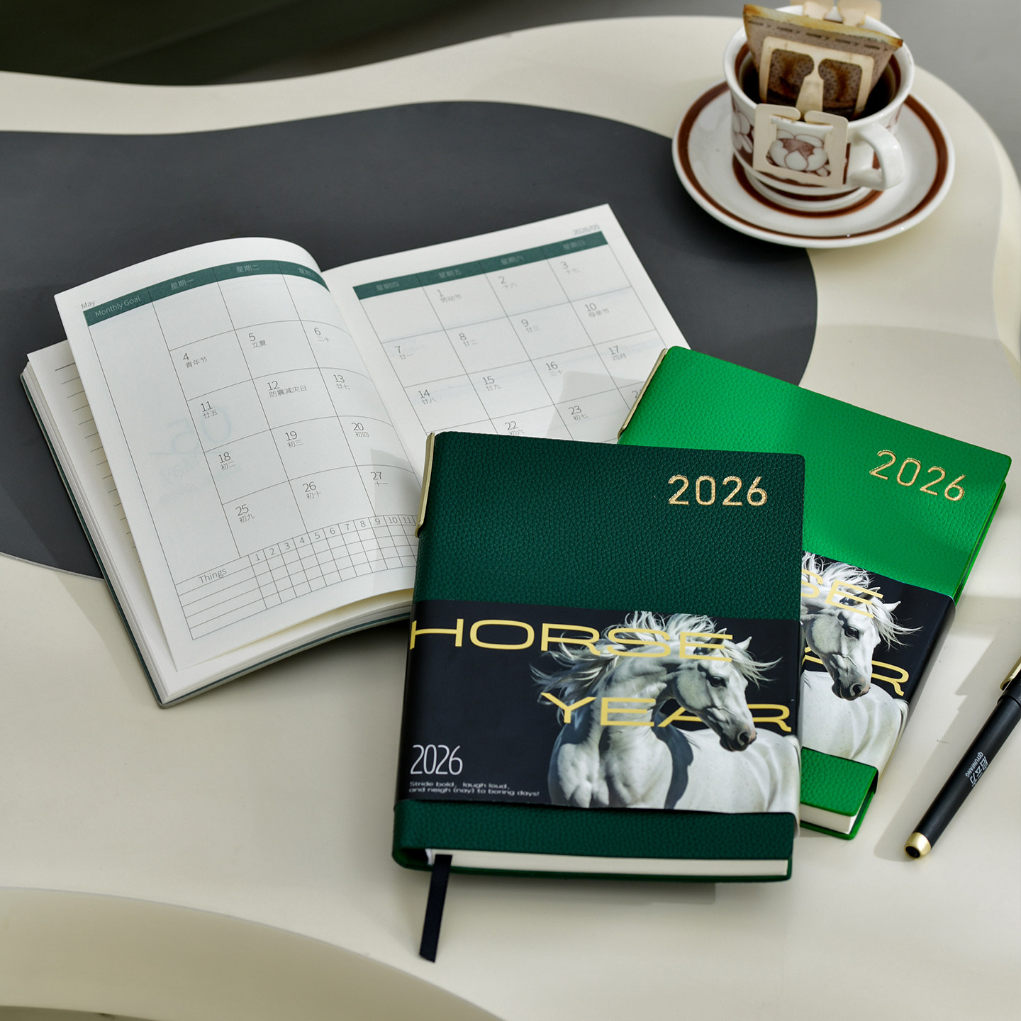 文创艺 2026年新款马年日程本weekly周计划本精致高级日记本商务高档高颜值商务高档记事本礼盒定制可印logo,文具电教/文化用品/商务用品,手帐/日程本/计划本,淘宝优惠券,粉丝福利购,淘宝优惠卷