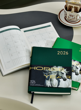 文创艺 2026年新款马年日程本weekly周计划本精致高级日记本商务高档高颜值商务高档记事本礼盒定制可印logo