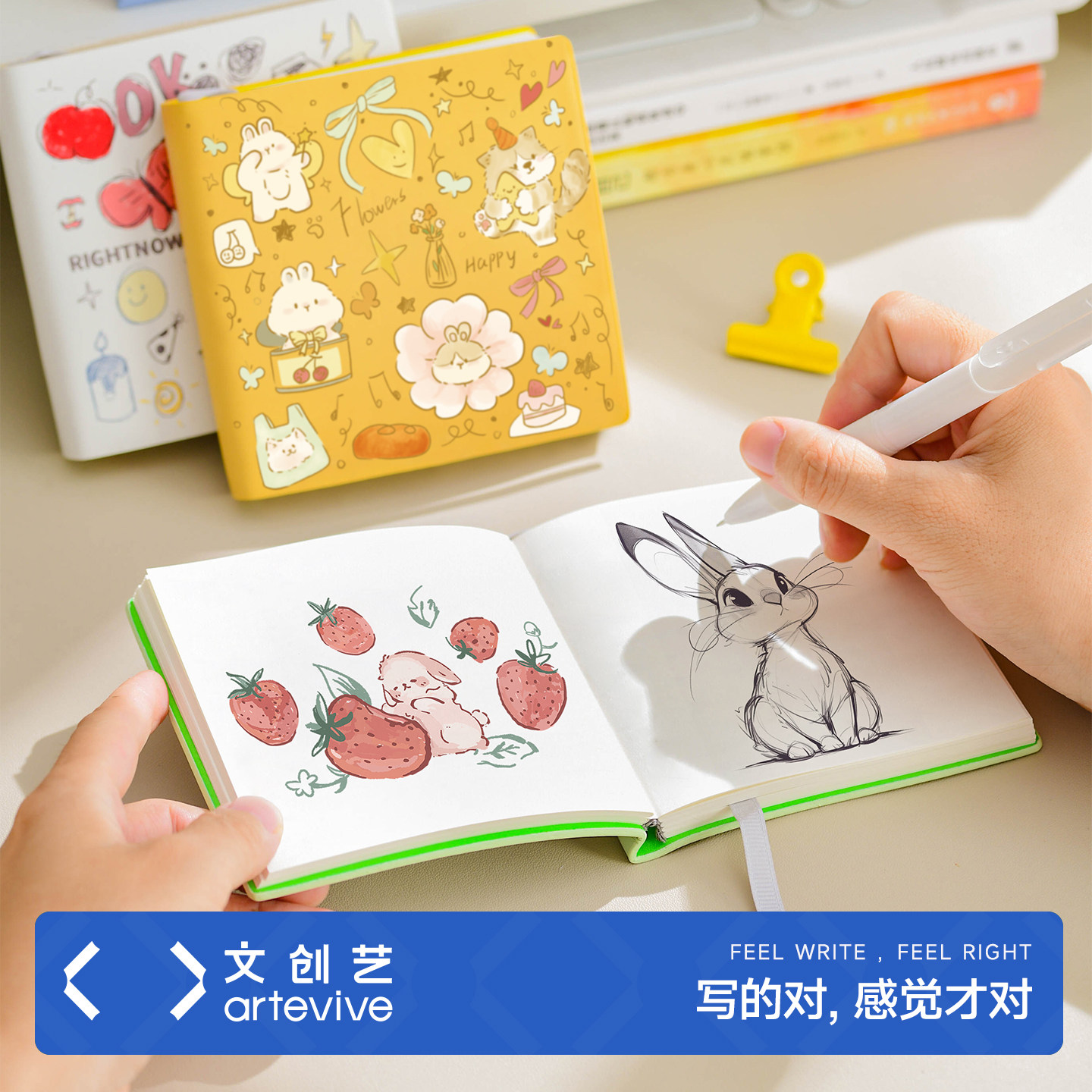 puA7方形小本清新空白本加厚纸图片