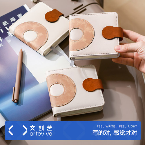 口袋本迷你小笔记本随身记便携式