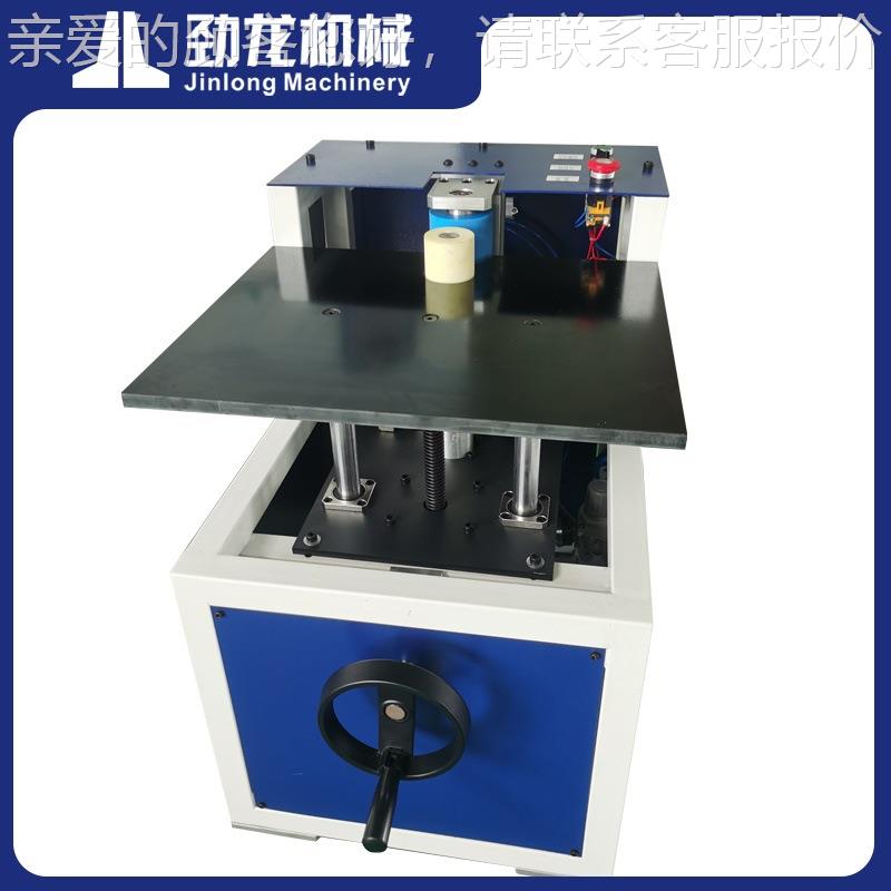 平底罐纸装设备内衬压泡机压压内衬包压表面压罐口泡机厂家JL-NC5