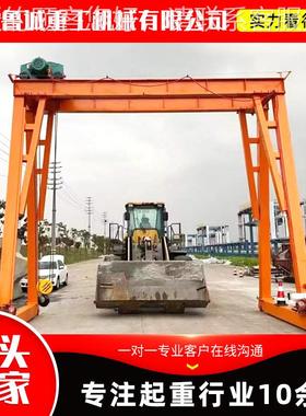 小型电动龙门动架无轨道万控架向移电动遥1吨2吨JLO轻型龙门起重