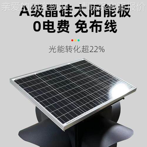 移动红绿灯/临时红绿/灯太阳能红灯/绿移GA-YDS-2动交通信号通灯/