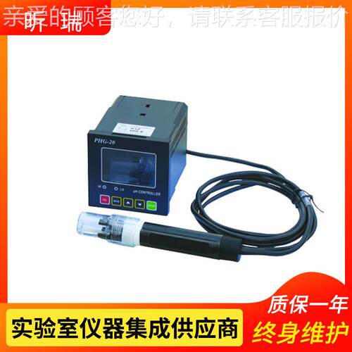 0上海 CM5 8在线电导-CM-508率仪