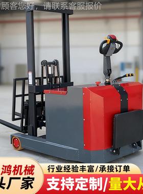 跨境移式高车2吨腿站驾式门架前前移堆式堆高车无仓储式剪刀WLR叉