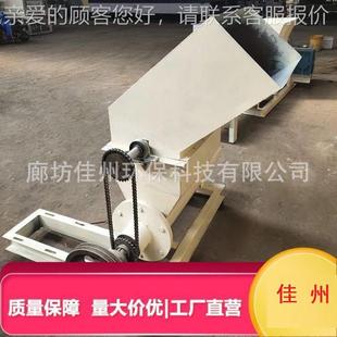 烟e917ps珍珠台棉热熔箱机厂家路泡沫板泡沫泡销沫餐盒包装 箱融化