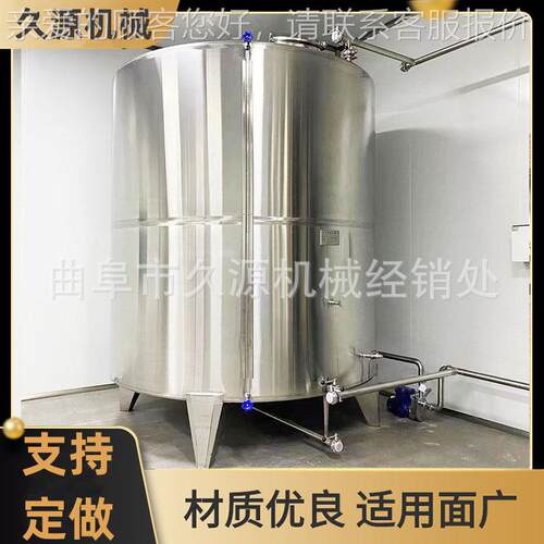 10立方不锈钢1吨储存罐式立带腿储存钢罐立不锈白酒罐式价格