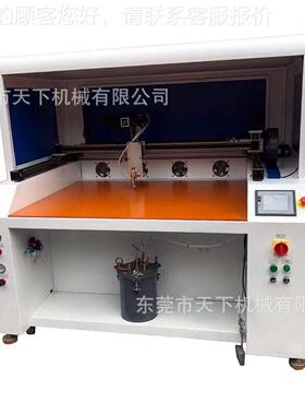 DAT-195L动电自脑胶喷机