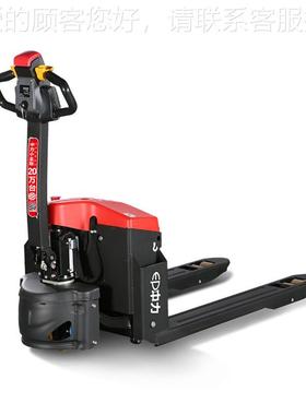 EPT20-15现货1.5吨电动搬运车小金刚PT20-15EET电2唧车全电动托转