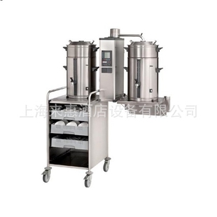 B40 40升 双桶咖啡机 荷兰BRAVILOR 墙上型 BONAMAT宝利华