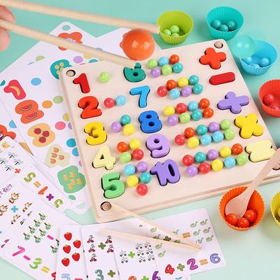 木制多功能夹珠算术运算数字配对玩具 儿童早教数字认知教具