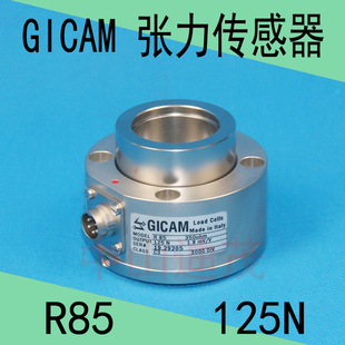 供应意大利GICAM R85张力传感器 桑德森张力传感器