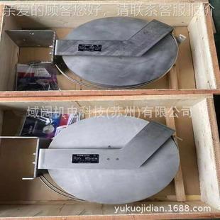 RGF6雷电分流器 中低频KD 罐原油储导除设备雷电置装 防