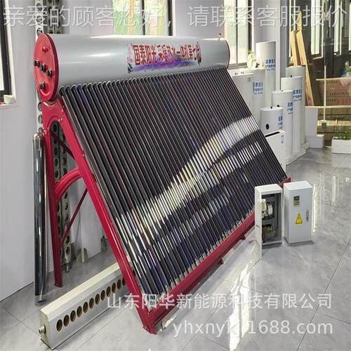 太采能暖太阳能取暖太阳阳能阳供暖承压9公斤无动力IRG换热式太能