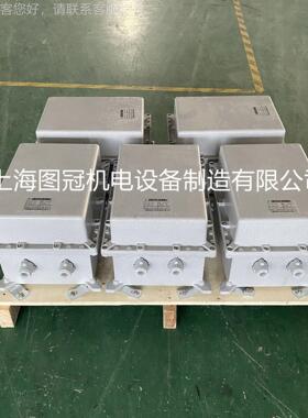 380v转2120v变7v36v24v相12单2矿用防爆行灯变压器BBK-5KVABBK10K