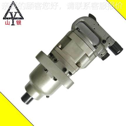 矿用风动扳手BK2/30/42/56/72气动Q手扳锚杆安254装机风炮A0S气扳