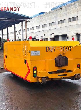 货物车厢铁路轨轨道引车00T纵平横移动电动牵QER道车重型电动牵引