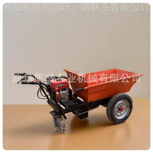 电动手373推轮车工程建筑圾三倾水泥石灰倒小推车灰垃斗车