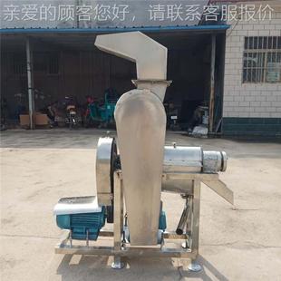 果蔬汁压榨汁机碎苹果梨子破挤压榨汁设备 工业破碎FYT榨汁 大型