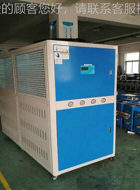 风冷式冷水机3匹5HP10HP0H水P冷冷水机 DCA-012工型业冷水机 小型