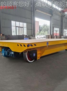 动电缆卷供电电轨道车EVJ动焊机房移动搬运电平车工业使用筒轨道