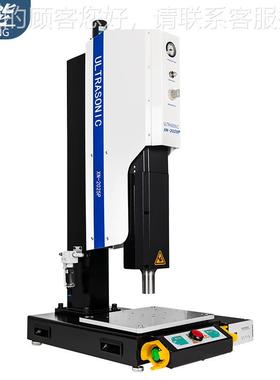 厂家无直XNC2025销纺布无线缝合无机  pe无纺布纺布购物袋塑料焊