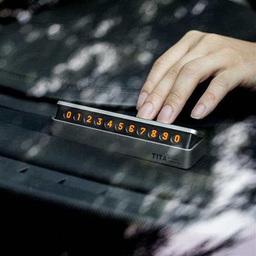 Bcase TITA创意挪车电话卡 流光银简约风格车内饰品临时停车牌