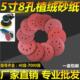 5寸8孔砂纸125mm植绒砂纸片气动打磨机圆盘自粘抛光打磨片吸尘纸
