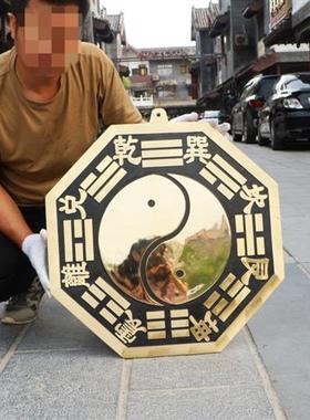 大号八卦镜纯黄铜阴阳太极凸镜家用大门挂凹镜化冲路尖角凸透镜铜