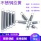 304不锈钢拉簧带钩拉伸门展架拉力开闭口圆环双勾圈大小弹簧定制