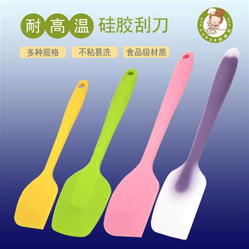 烘焙工具 大中小号一体式耐高温矽胶刮刀 蛋糕奶油面糊搅拌抹刀