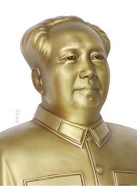毛爷爷铜像黄铜主席铜像办公室客厅铜像伟人半长装饰品