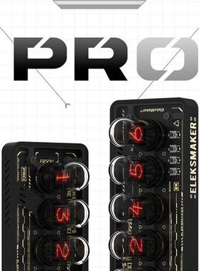 EMRGB拟辉光管时钟桌面摆件男友礼物命运石之门EleksTube IPS