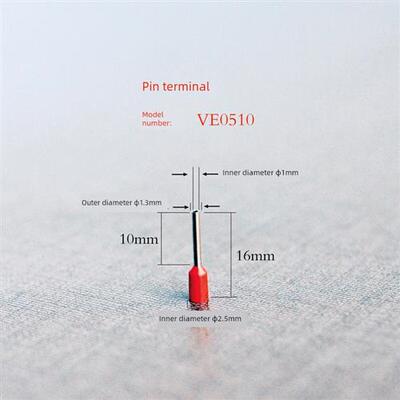 VE0510欧式端子针形端子管型端子管形预绝缘接线端子头压线插针