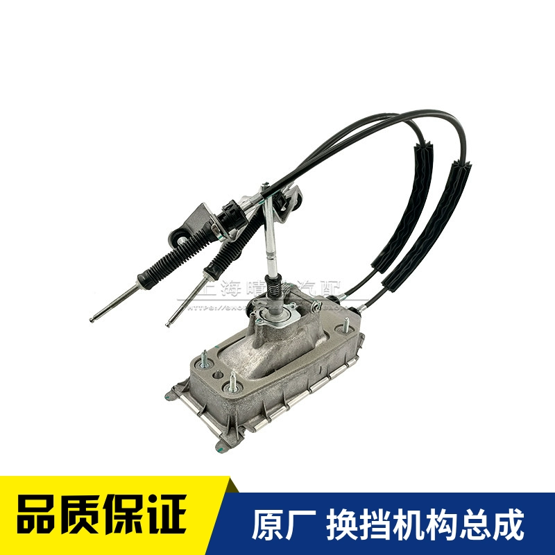 适配新桑塔纳新捷达POLO