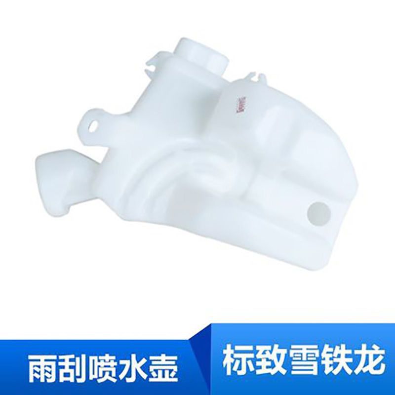 适配标致301标志28雪铁龙