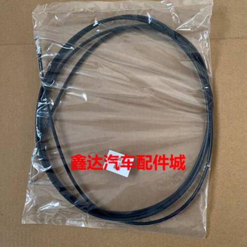 天津一汽威志后备箱拉线