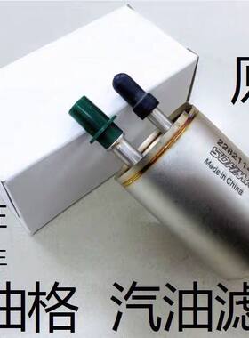 科鲁兹君威新君越英朗迈