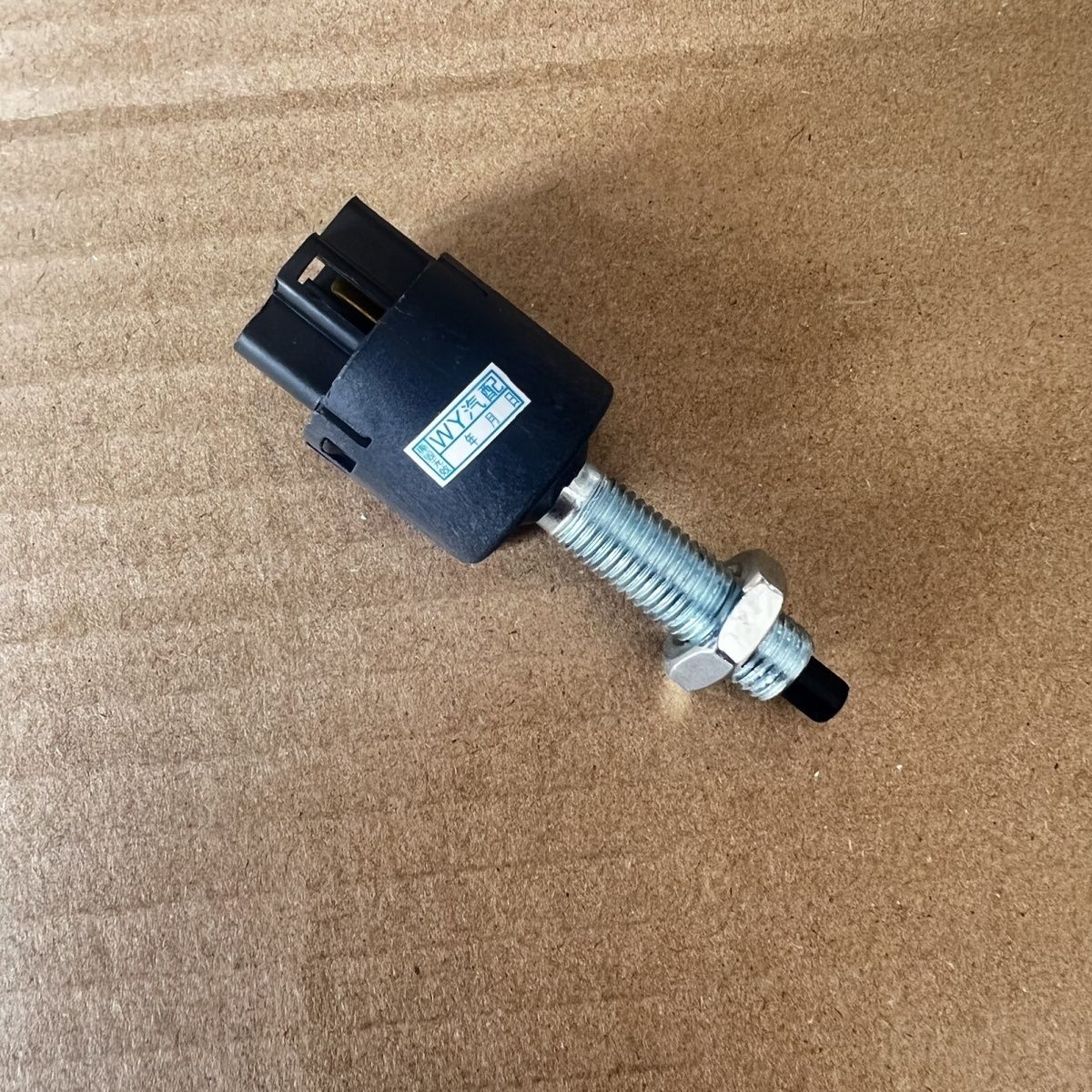 适用于长安欧诺刹车灯开