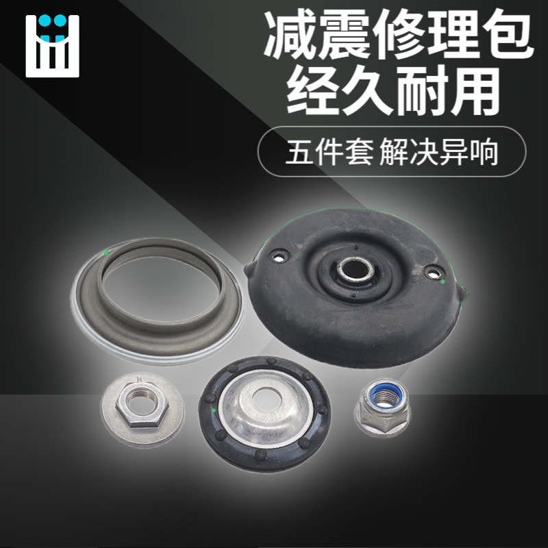 适配标致3078凯旋C4L世