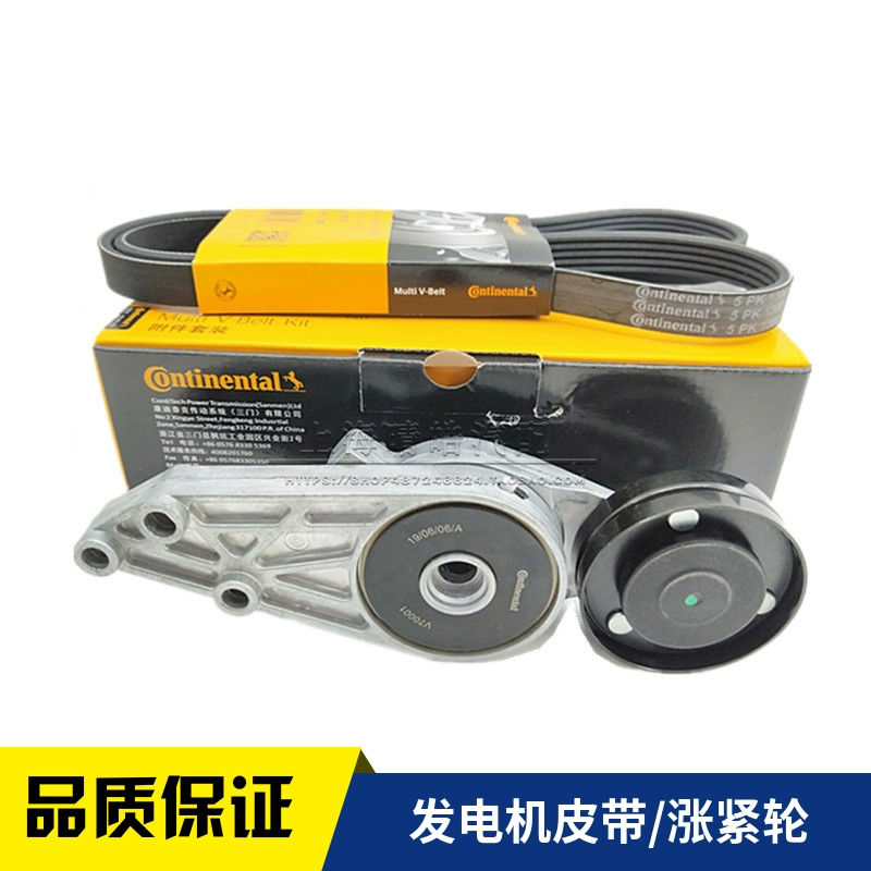 适配老款奥迪C5A6帕萨特B