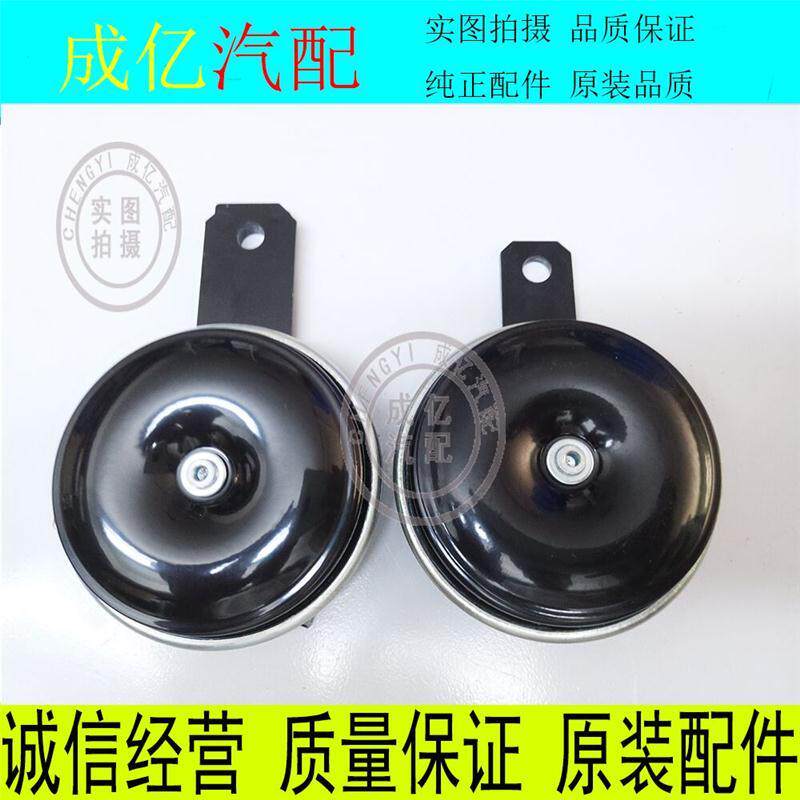 日产颐达新轩逸骐达天籁