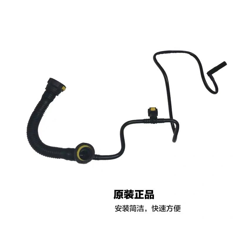 适配东风标致206标志7C1