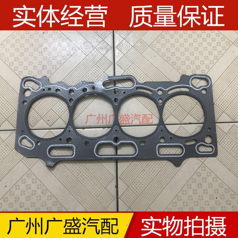 马自达海马323福美来二代