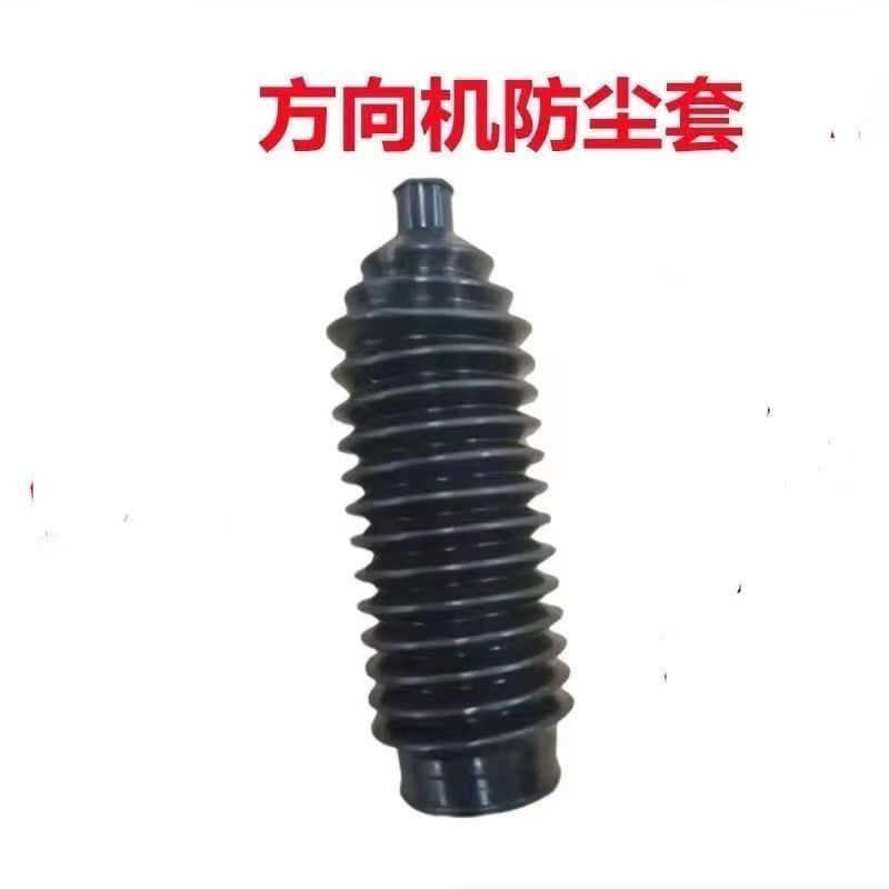 适用于永源飞碟A380UFO猎